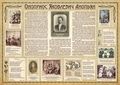 Анопьян Оноприос Яковлевич97.jpg