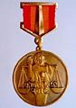 Миниатюра для версии от 13:55, 7 апреля 2008