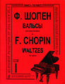 Микули Кароль1.jpg