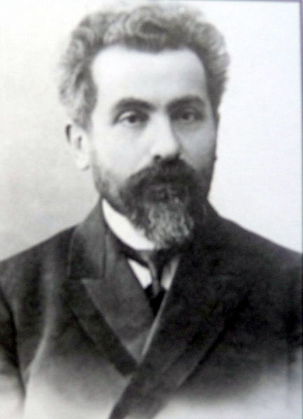 Файл:Николай Мар.jpg