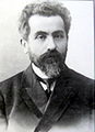 Николай Мар.jpg