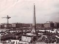 Чкнаворян Геворг Вараздатович9.jpg