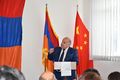 Ширмазан Гагик 0180.JPG