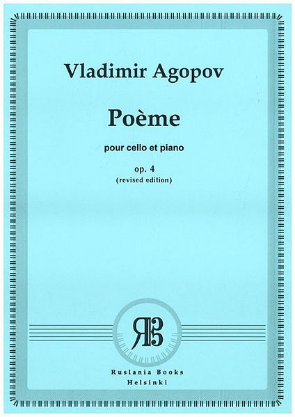 Файл:Agopov Vladimir1.jpg