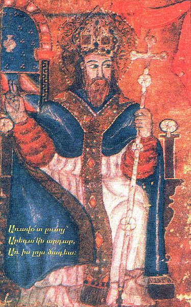 Файл:Nerses Shnorali.jpg