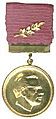 Миниатюра для версии от 12:23, 15 июня 2008
