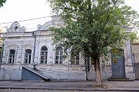 Особняк М.М. Гекимовой 1.JPG
