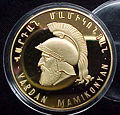 Миниатюра для версии от 19:57, 5 августа 2007