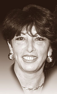 Антонян Эвелина.jpg