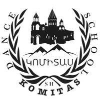 Танцевальный ансамбль Комитас (Воронеж).jpg