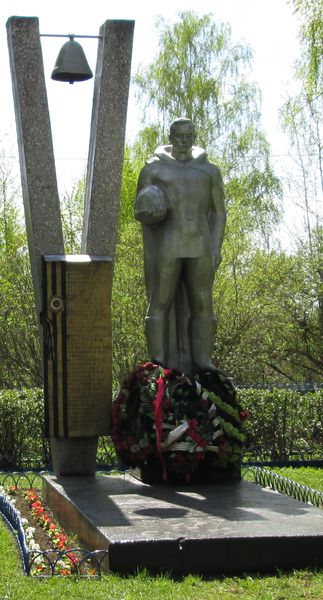 Файл:Ширинян Данел Вартанович 81.jpg