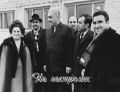 Керопян Борис Арутюнович 45.jpg