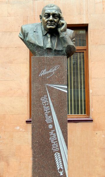 Файл:Сохикян Альберт Арташесович82.jpg
