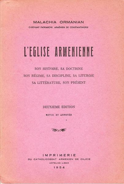 Файл:Monseigneur Malachia ORMANIAN1.jpg