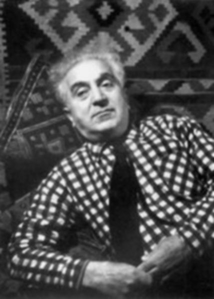 Файл:Бажбеук-Меликян8.jpg