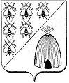 Герб Нахичевани.jpg