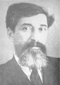 Ягубян Гайк.JPG