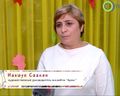Миниатюра для версии от 15:44, 25 января 2025