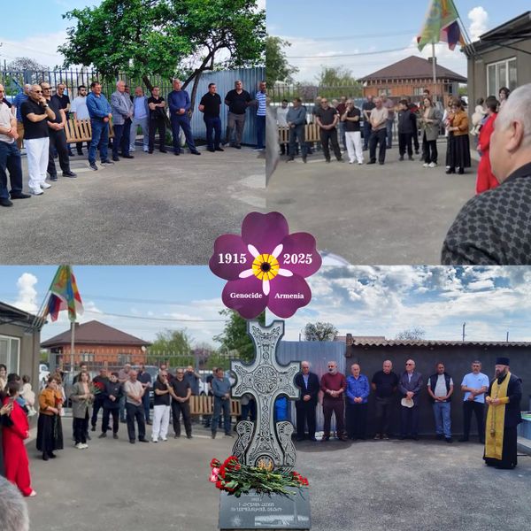Файл:Национально-культурная автономия «Урарту» (Сальск) 24.04.2025-3.jpg