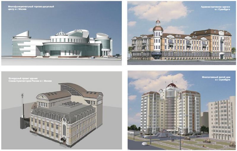 Файл:Работы Захарова2.JPG