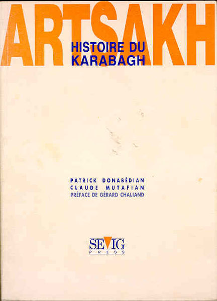 Файл:59Мутафян Клод.jpg