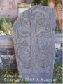 C8896 3.png