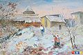 Акопян Ара445.jpg