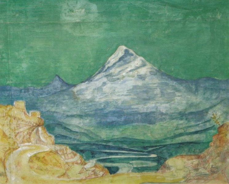 Файл:Арарат. 1928.jpg