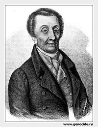 Лазарев Еким Лазаревич.jpg