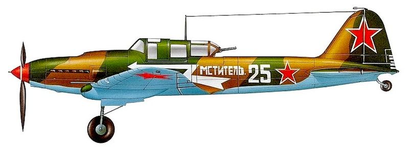 Файл:80 Степанян Нельсон.jpg