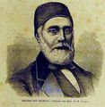 DadianBoghosBey1801-1863.jpg