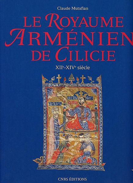 Файл:Krikor CHAHINIAN24.jpg