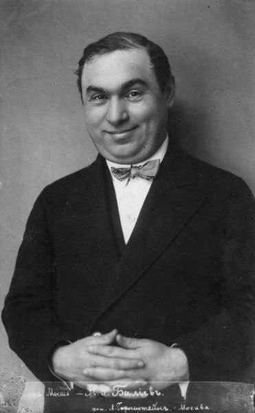 Файл:Никита Балиев56.jpg
