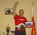Миниатюра для версии от 21:03, 14 декабря 2008