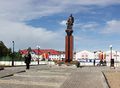Саргсян Володя Арсенович13.jpg