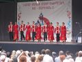 Танцевальный ансамбль «Арарат» (Симферополь) 3.jpg