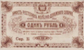 Тарас Суринов 1.png