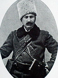 АМАЗАСП.jpg