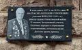 Мемориальная доска Малхахасну А.Г. -01.jpg