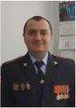 Миниатюра для версии от 11:36, 4 декабря 2019