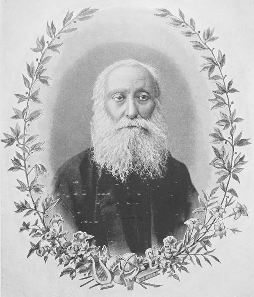 Файл:Ghevont Alishan5.jpg