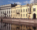 Дом князя С. С. Абамелек-Лазарева11.png