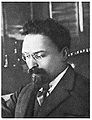 Левон Микаелович Караханян5.jpg