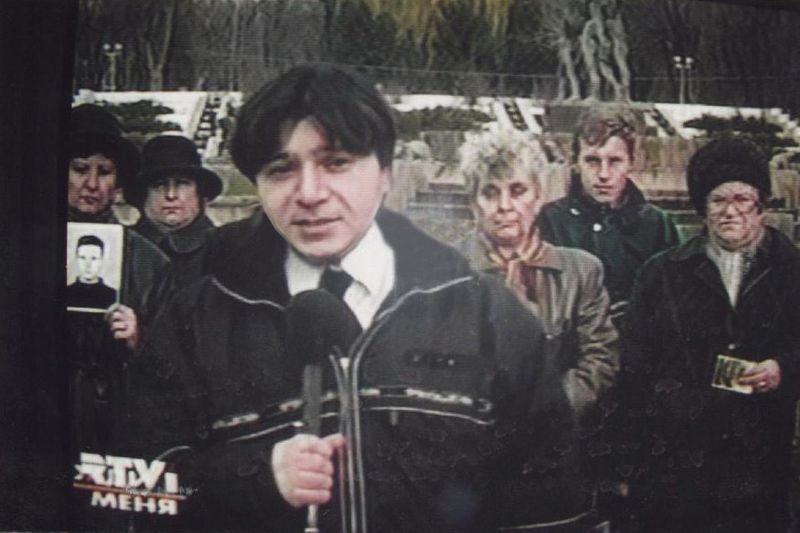 Файл:9Вадим Альбертович Арутюнов3310.jpg
