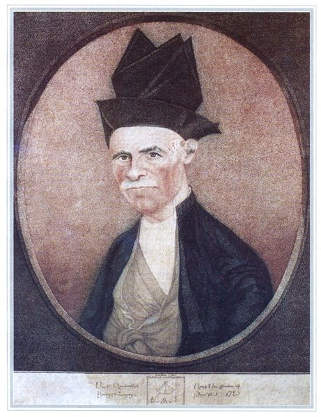 Файл:Shahamir Shahamiryan 12.jpg