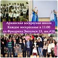 Миниатюра для версии от 08:10, 11 июля 2024