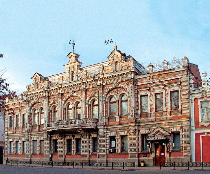 Файл:Богарсуков Никита Павлович2.jpg