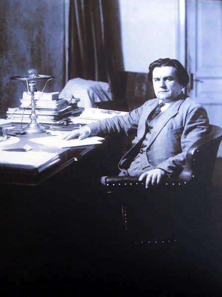 Файл:Харджиев Николай Иванович19.jpg