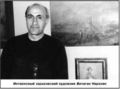 Миниатюра для версии от 11:33, 22 июля 2007