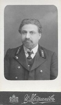 LevonDavidovichSarkisian,GumryCollegePrincipal.jpg
